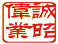 附件1： 2019 年非上海生源應(yīng)屆普通高校畢業(yè)生進(jìn)滬就業(yè)申請(qǐng)《上海市居