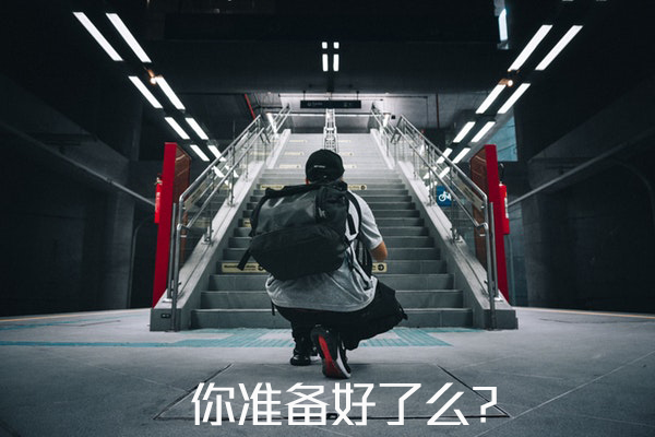 2017年留學(xué)生落戶上海分享事宜