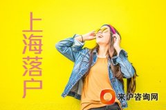 留學(xué)生落戶：焦點(diǎn)：留學(xué)生回國(guó)竟然能拿到戶口，買車都是免稅的！